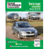 RTA RENAULT DACIA LOGAN et MCV Essence 1.4/1.6 et 1.5DCI Diesel (06/2005)